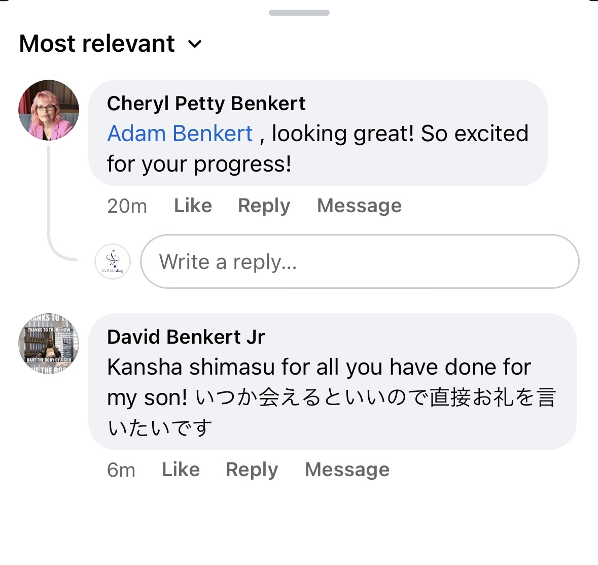 Client Testimonial 3